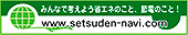 �u���ރi�r�v�͌��z�ޗ��E���z���ނ̑��������T�C�g�ł��B