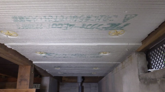 足元からの冷気の進入をストップ 床下断熱のリフォーム工法 フクフォームeco 節電ナビ